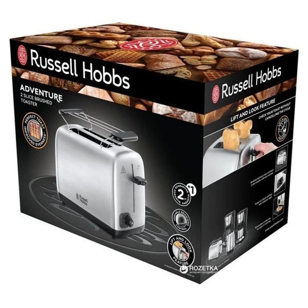 Тостер Russell Hobbs Adventure 24080-56 506761ua фото