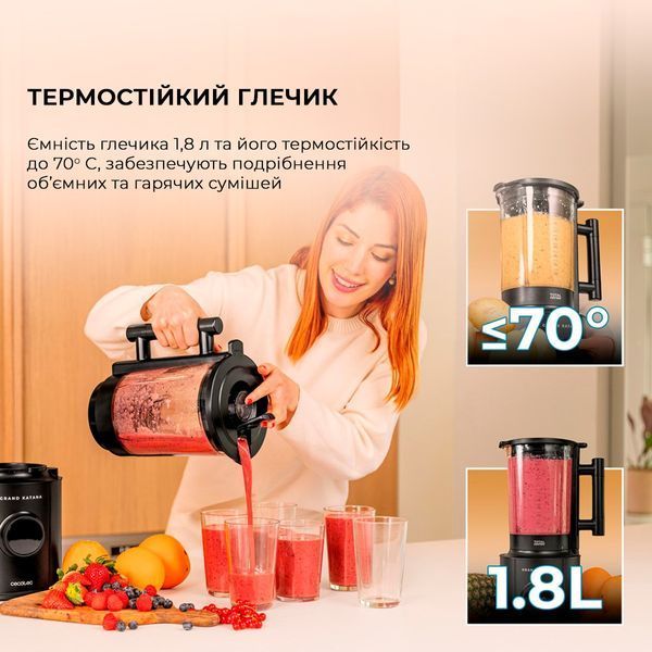 Блендер стаціонарний Cecotec Grand Katana 2700MAX Total Destroy Screen B (CCTC-03986) 577285ua фото