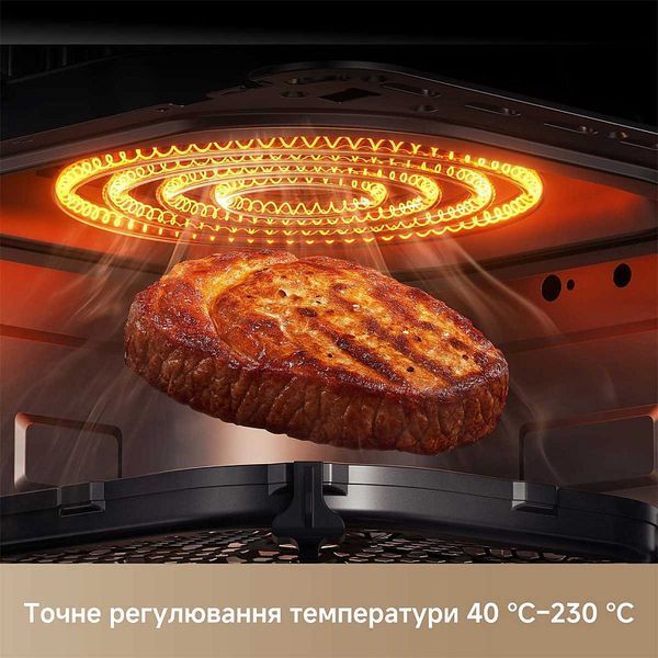 Мультипіч Mova AeroChef AF10 Pro (MOVA-AF10Pro) 623317ua фото