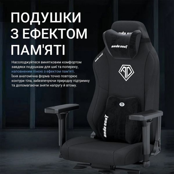 Комп'ютерне крісло для геймера Anda Seat Phantom 3 XL Gray Fabric (AD18XL-52-G-F-G01) 622961ua фото