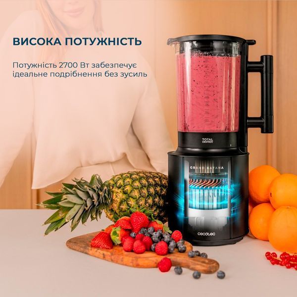Блендер стаціонарний Cecotec Grand Katana 2700MAX Total Destroy Screen B (CCTC-03986) 577285ua фото