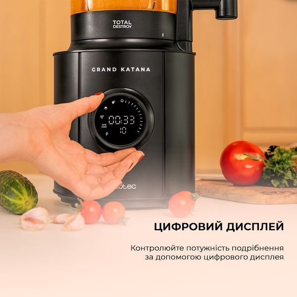 Блендер стаціонарний Cecotec Grand Katana 2700MAX Total Destroy Screen B (CCTC-03986) 577285ua фото