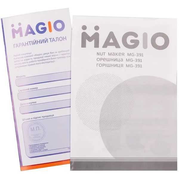 Орешница Magio MG-391 577847ua фото
