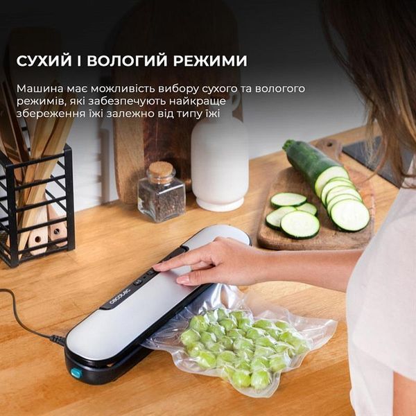 Вакуумний пакувальник Cecotec SealVac Easy Magnetik (04375) 577412ua фото