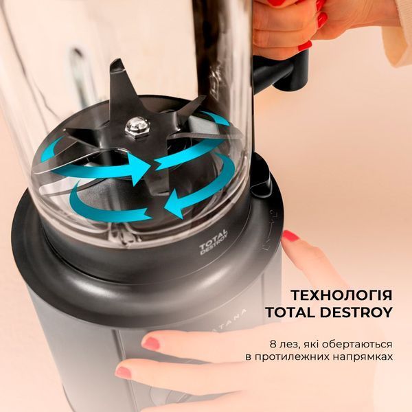 Блендер стаціонарний Cecotec Grand Katana 2700MAX Total Destroy Screen B (CCTC-03986) 577285ua фото