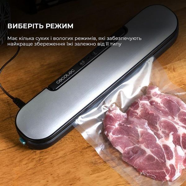 Вакуумний пакувальник Cecotec SealVac Easy Magnetik (04375) 577412ua фото