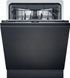 Посудомийна машина Siemens SN63HX02CE 621337 фото 1