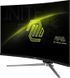 Монитор MSI MAG 325CQRF QD E2 620435 фото 14