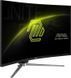 Монитор MSI MAG 325CQRF QD E2 620435 фото 13