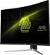 Монитор MSI MAG 325CQRF QD E2 620435 фото 18