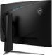 Монитор MSI MAG 325CQRF QD E2 620435 фото 15