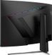 Монитор MSI MAG 325CQRF QD E2 620435 фото 16