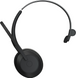 Спеціалізована гарнітура Jabra Evolve2 55 (25599-889-999) 524456 фото 4