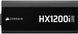 Блок живлення Corsair iCUE LINK HXi Shift 1200W (CP-9020267) 618707 фото 4