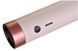 Мультистайлер Dyson Airwrap Coanda 2x Multi-styler & Dryer Straight to Wavy Ceramic Pink/Rose Gold (598757-01) 618354 фото 6
