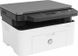 МФУ HP LaserJet 135w + WiFi (4ZB83A) 230494 фото 4