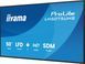 Информационный дисплей Iiyama LH5075UHS-B2AG 619819 фото 6