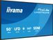 Информационный дисплей Iiyama LH5075UHS-B2AG 619819 фото 4