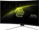 Монитор MSI MAG 325CQRF QD E2 620435 фото 4