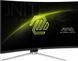 Монитор MSI MAG 325CQRF QD E2 620435 фото 5