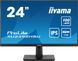 Монитор Iiyama ProLite XU2492HSU-B6 508491ua фото 1