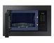 Мікрохвильовка Samsung MS20A7013AB/UA 578918ua фото 3