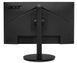 Монітор Acer Vero CB272UGbmiiprx (UM.HB2EE.G13) 620344 фото 8