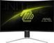 Монитор MSI MAG 325CQRF QD E2 620435 фото 6