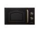 Мікрохвильовка з грилем Gorenje MO4250CLB 465325ua фото 1