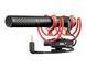Микрофон Rode VideoMic NTG 333395 фото 1