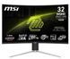 Монитор MSI MAG 325CQRF QD E2 620435 фото 3