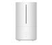 Зволожувач повітря Xiaomi Smart Humidifier 2 (BHR6026EU) 465209 фото 1