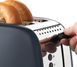 Тостер Russell Hobbs Colours Plus 26552-56 506763ua фото 3