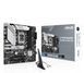 Материнська плата Asus PRIME B760M-A WIFI D4 463247ua фото 1