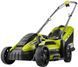 Газонокосарка електрична Ryobi RLM13E33S (5133002343) 499877 фото 3