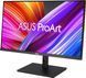 РК монітор ASUS PA328QV (90LM00X0-B02370) 460030ua фото 2