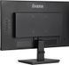 Монитор Iiyama ProLite XU2492HSU-B6 508491ua фото 9