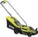 Газонокосарка електрична Ryobi RLM13E33S (5133002343) 499877 фото 2