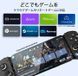 Геймпад GameSir X5 Lite Black (HRG8595) 619240 фото 3