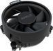 Процессор AMD Ryzen 5 5600 (100-100000927BOX) 361664ua фото 2