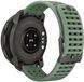 Смарт-часы Suunto Vertical 2 Titanium Sage (SS051209000) 621833 фото 11