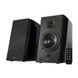 Мультимедійна акустика Edifier R2000DB Black 502561 фото 1