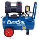 Компресор EnerSol ES-AC 285-24-2OF 530480ua фото 1