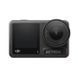 Экшн-камера DJI Osmo Action 4 Adventure Combo (CP.OS.00000270.01) 502576 фото 2