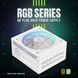 Блок питания GameMax RGB 1050G WH 627794ua фото 3