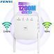 Повторювач Wi-Fi Fenvi FWD-R1208U White 623618ua фото 2