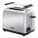 Тостер Russell Hobbs Adventure 24080-56 506761ua фото 1