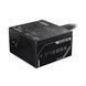Блок питания Gigabyte P750BS (GP-P750BS) 572212ua фото 3