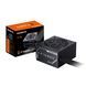 Блок питания Gigabyte P750BS (GP-P750BS) 572212ua фото 6