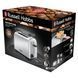 Тостер Russell Hobbs Adventure 24080-56 506761ua фото 2